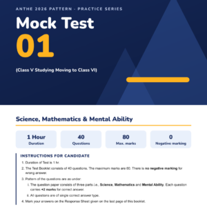 Class 5 ANTHE pattern mock test paper cover — Azone Classes